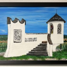 Papstkapelle Jedenspeigen Papstkapelle Jedenspeigen