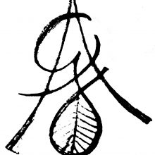 Grünes Atelier, Mag., Cornelia, Felkel-Ederer, MA