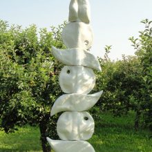 Vegetative Form
