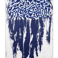 Blue Fall