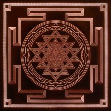 Yantra, Kupferplatte durchbrochen, 2020, 115x115x5cm