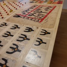 ’DAS IRDISCHE WESEN’